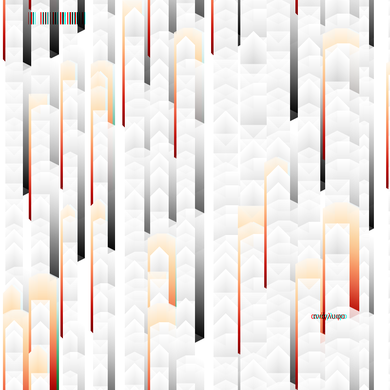 anaglyphic - Waves #81