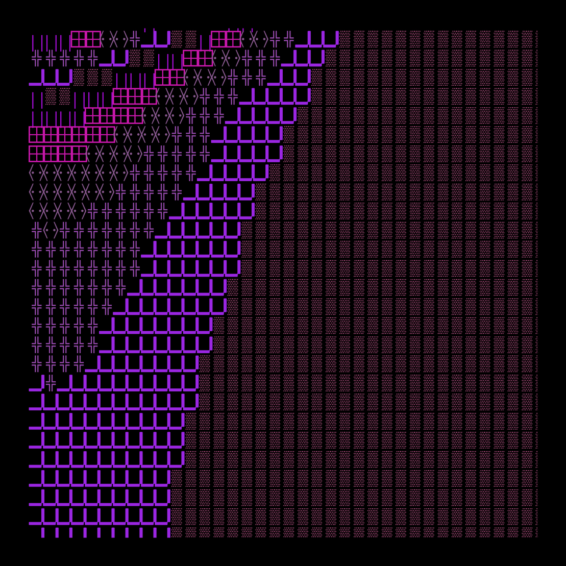 g l y p h #264803