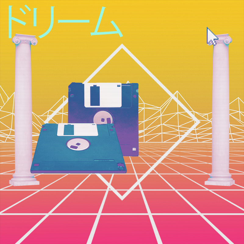 V A P O R W A V E DREAM GENERATOR #131