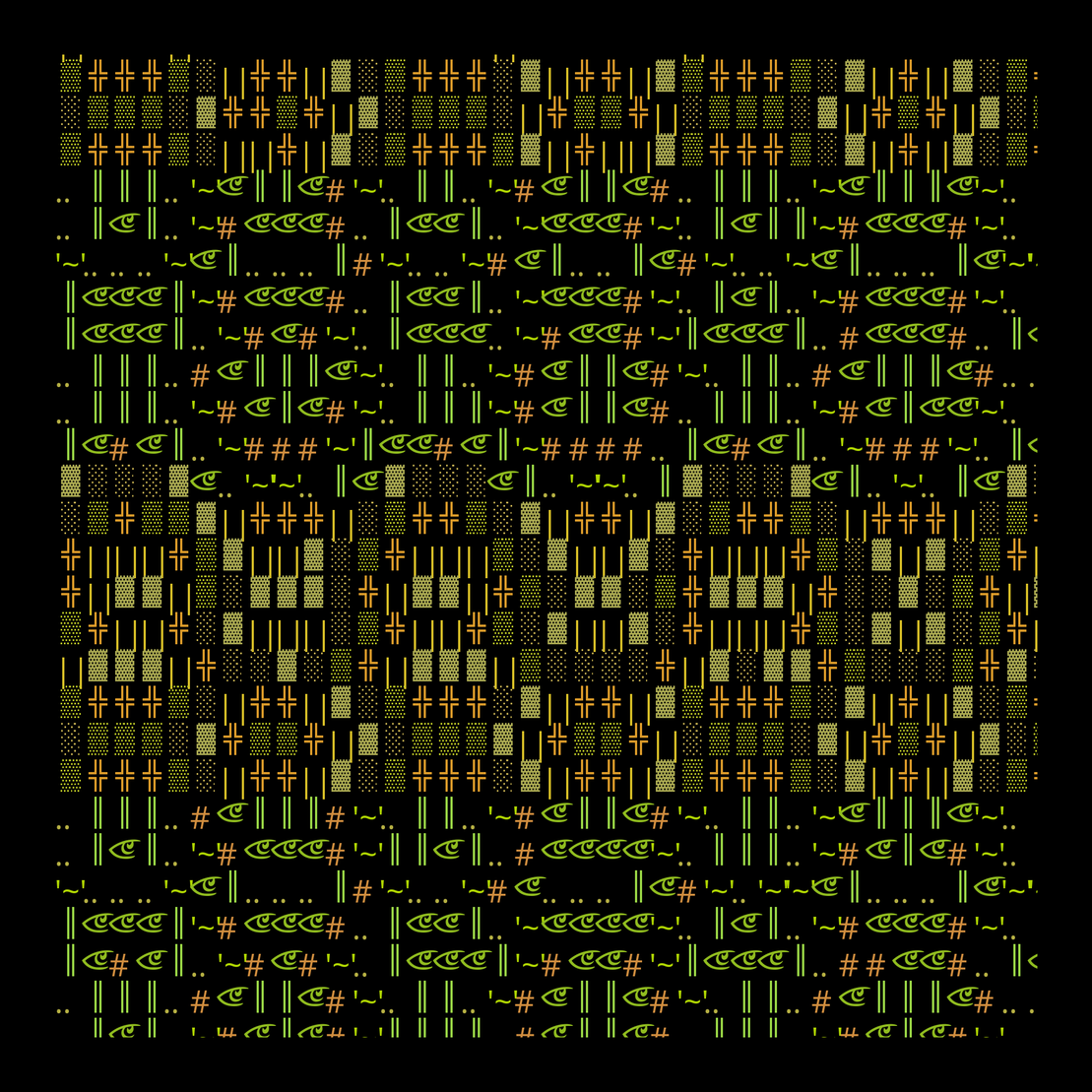 g l y p h #10842
