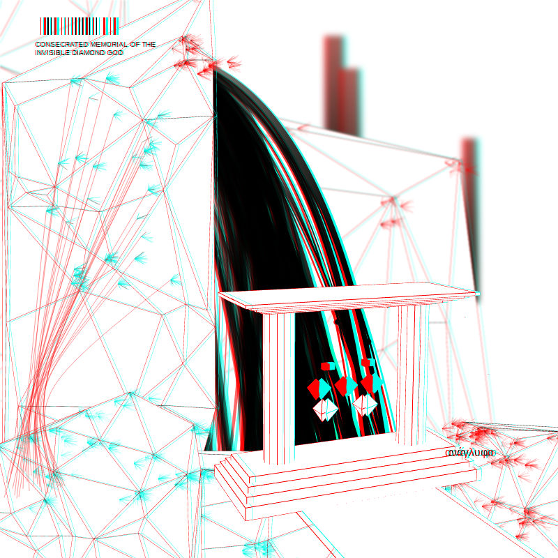 anaglyphic - Sanctuary #19