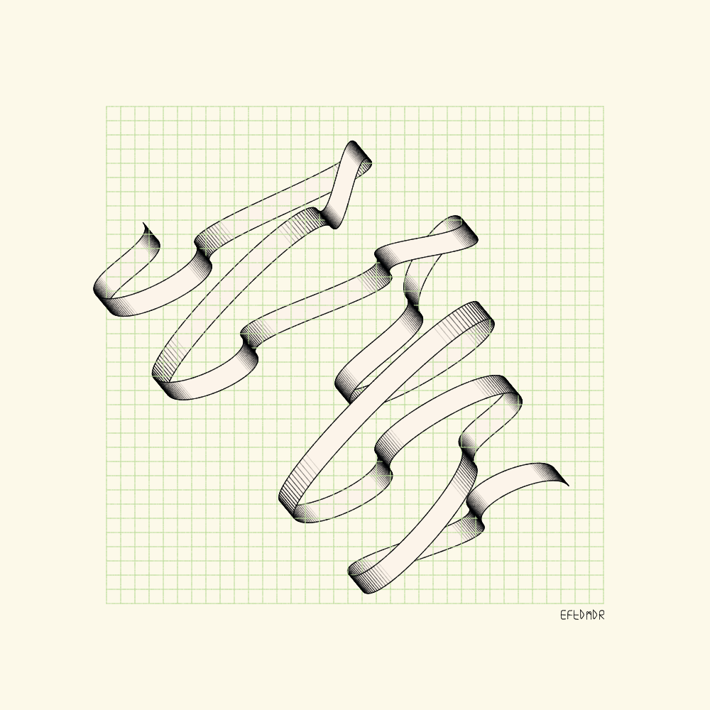 _ribbon study_ #57