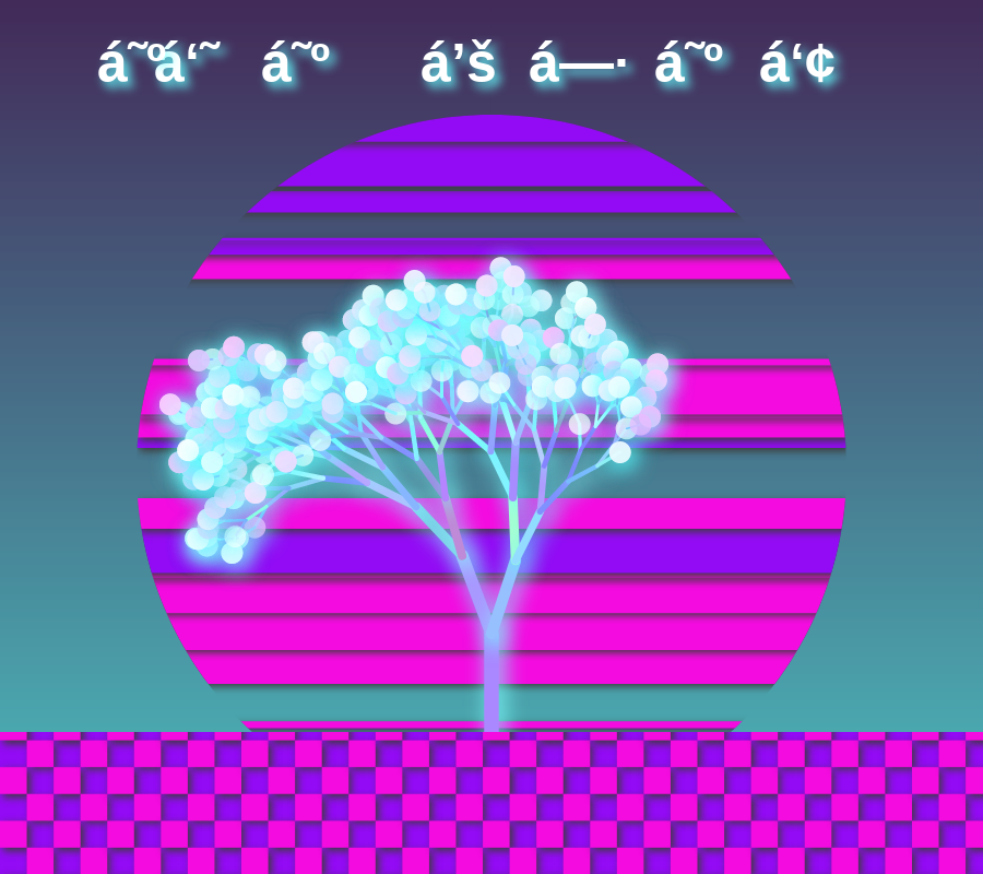 Vaporwave poster generator #23