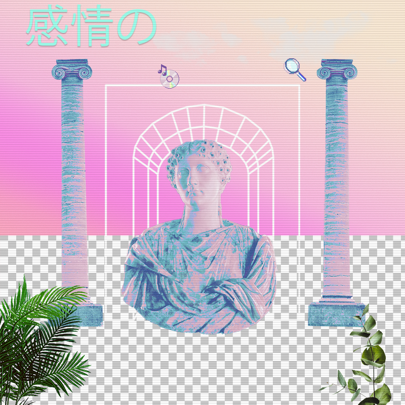 V A P O R W A V E DREAMING AGAIN #63