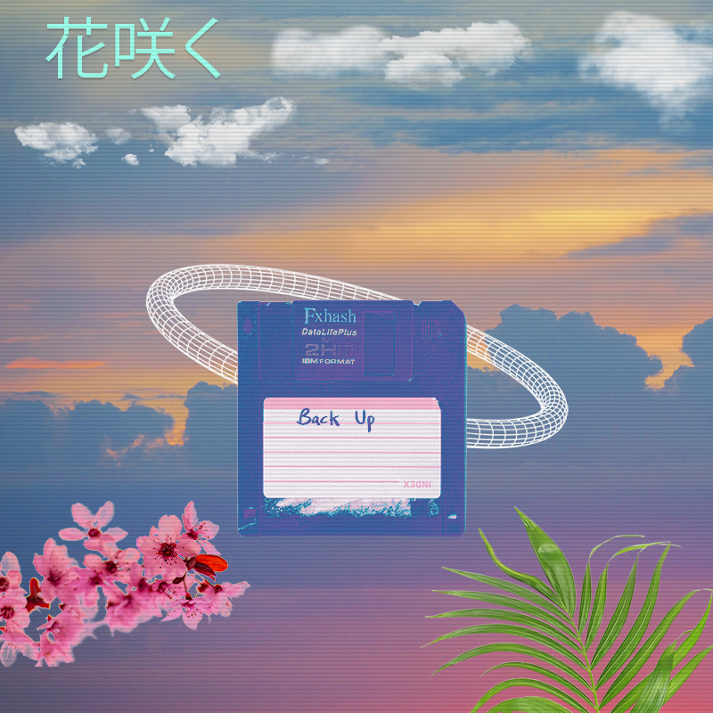 V A P O R W A V E DREAMING AGAIN #27