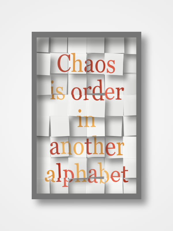 The Metaphor Machine #3128