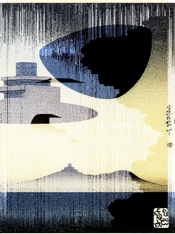 Bifurcation Rains #124