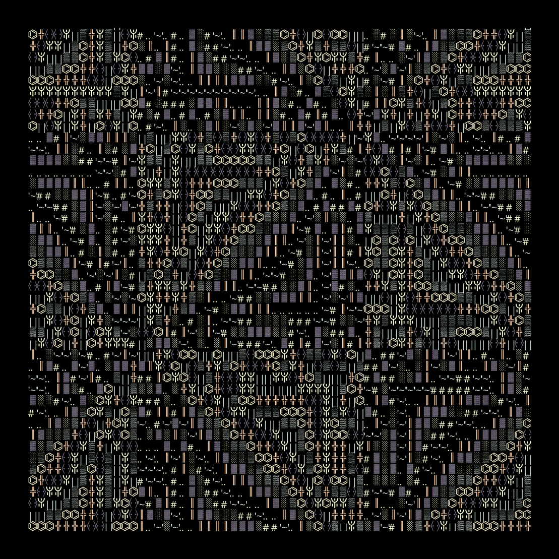 g l y p h #206987