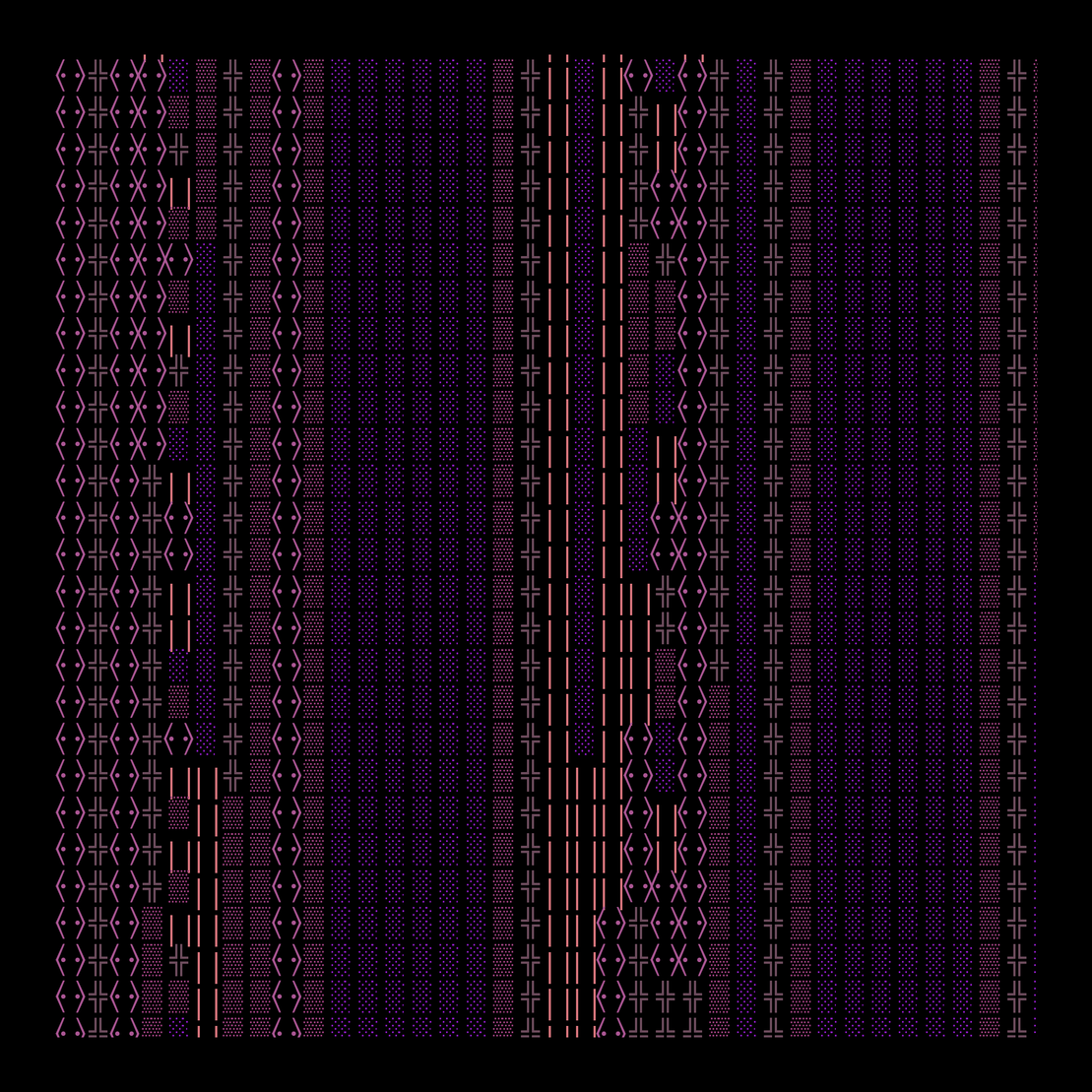 g l y p h #29397