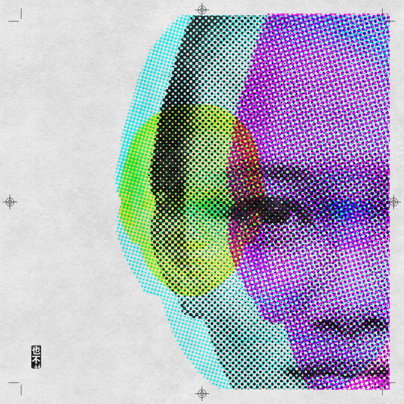 CMYK:Split #200