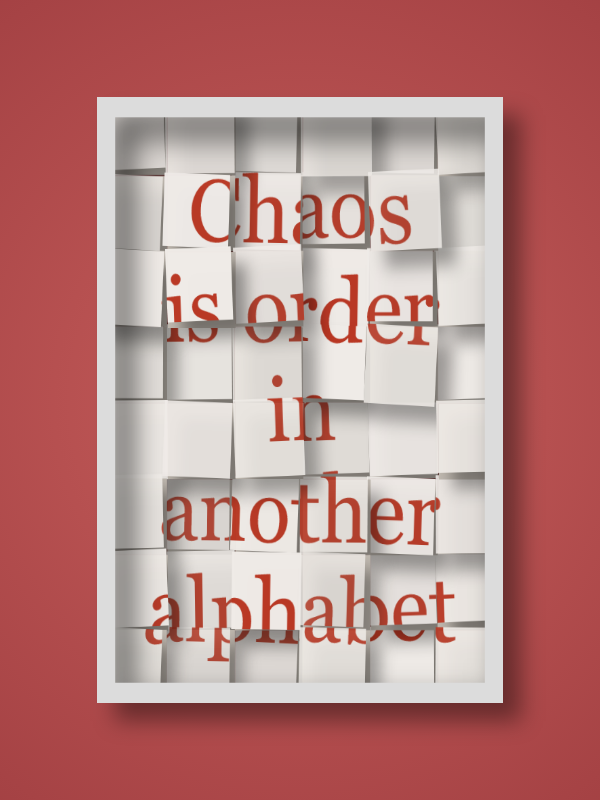 The Metaphor Machine #11605
