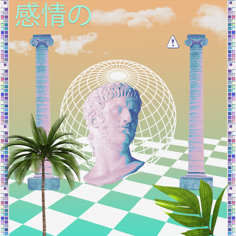 V A P O R W A V E DREAMING AGAIN #5