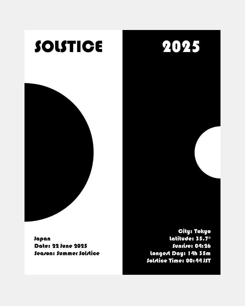 Bauhaus Solstice #6