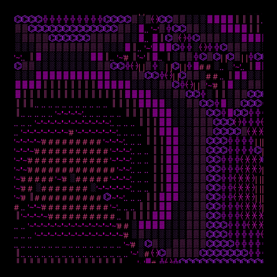 g l y p h #8508