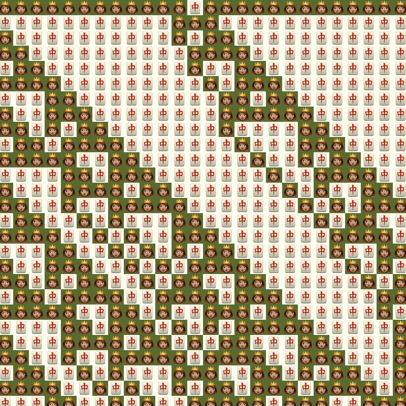 Elementary Cellular Emoji Automata #763