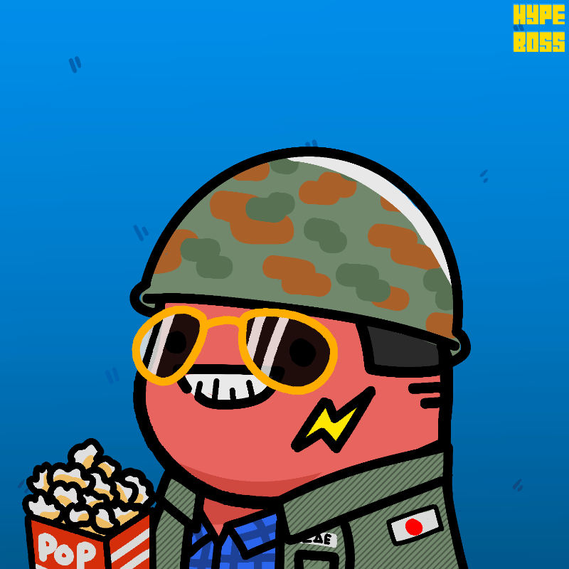 HypeBoss #89