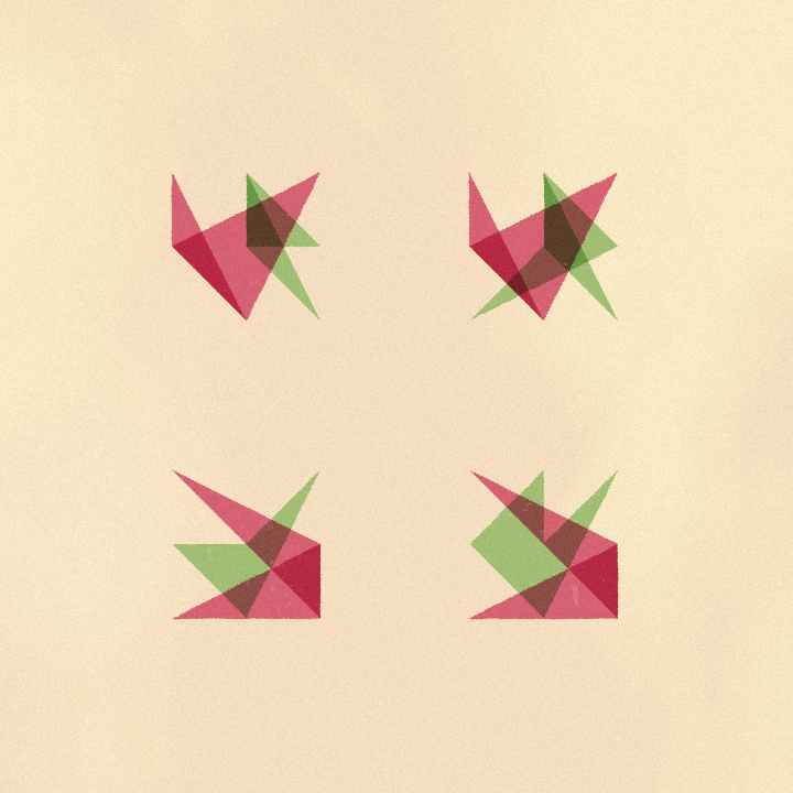 Origami. #58