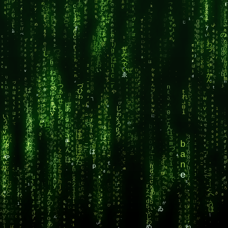 Enter the Matrix #3