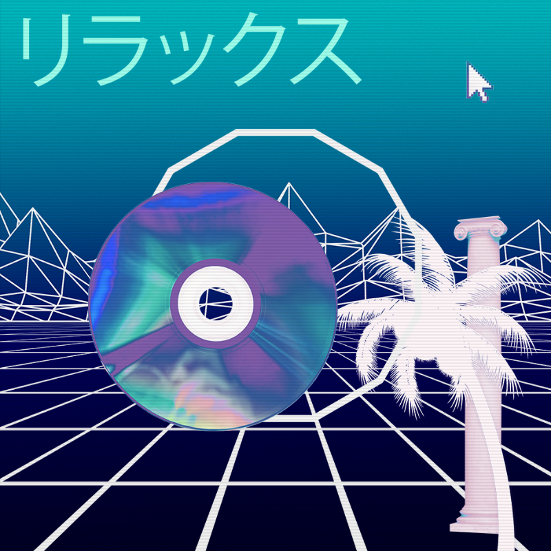 V A P O R W A V E DREAM GENERATOR #96