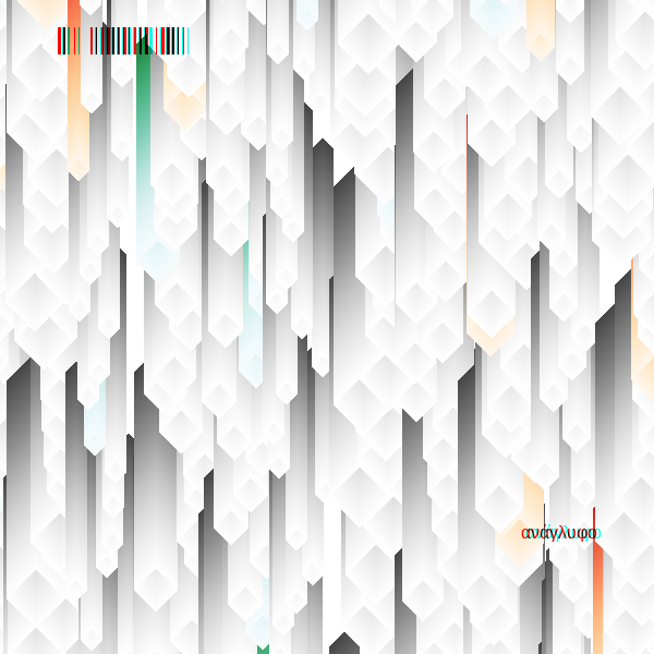 anaglyphic - Stalactites #15