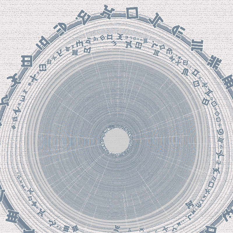 Scalabili-TREE  #101