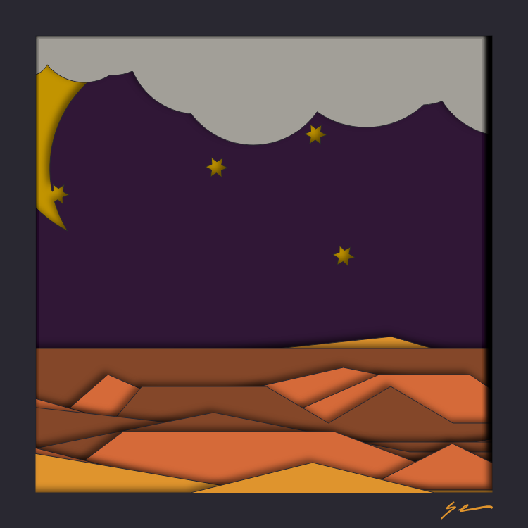 Vistas #220