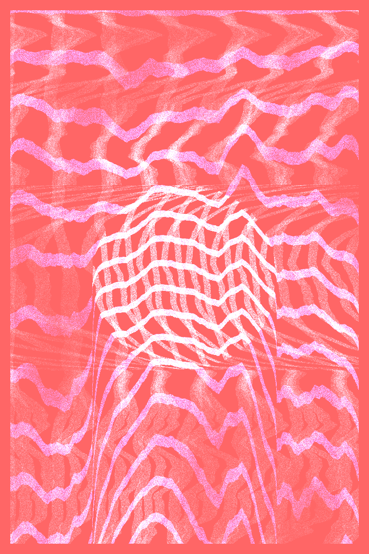 Inertia #1448