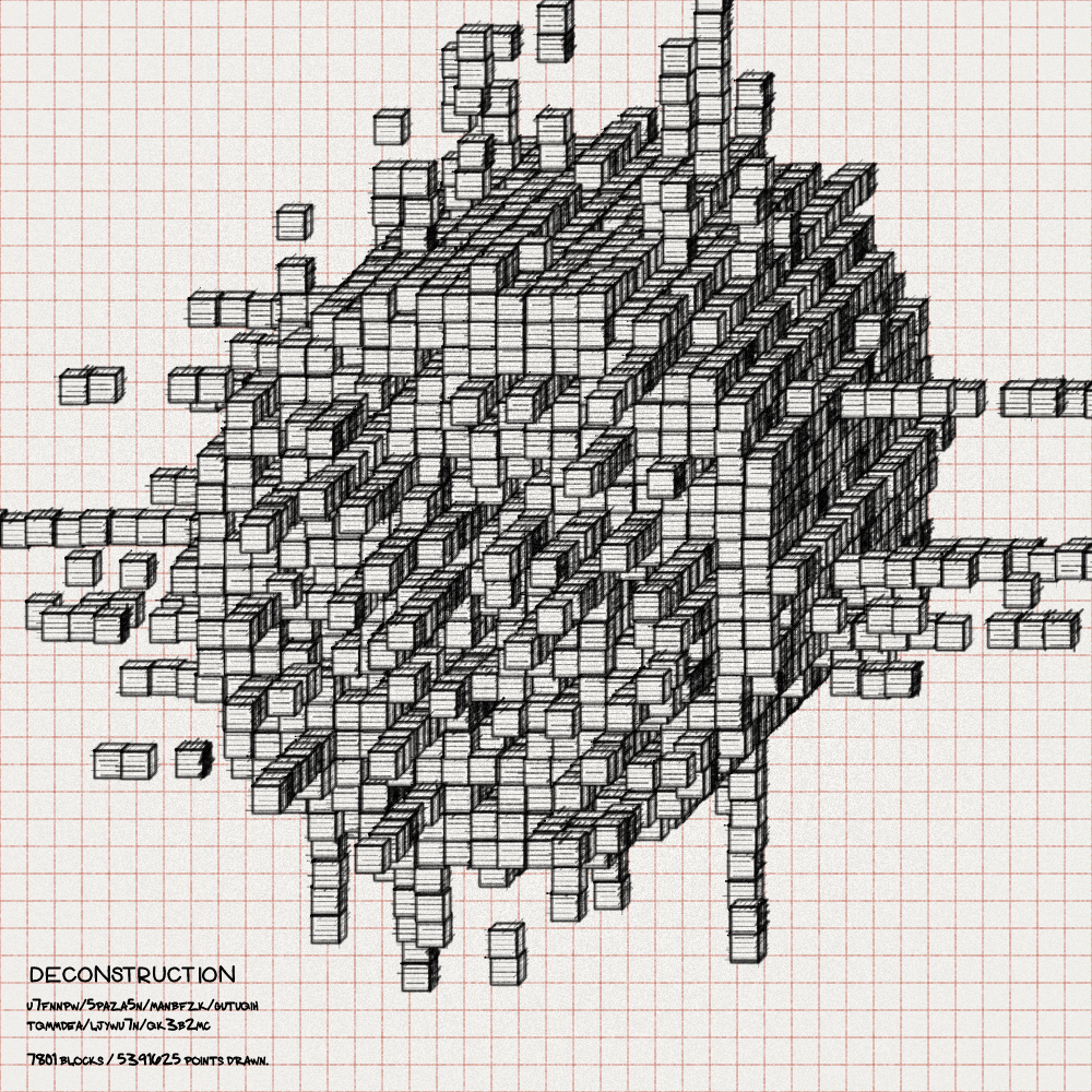 Deconstruction  #32