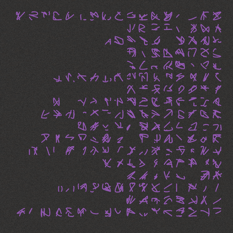 Asemic writing #1