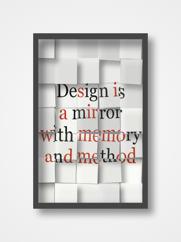 The Metaphor Machine #28822