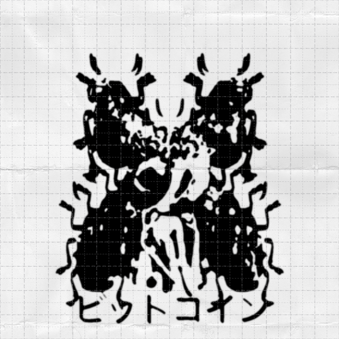 Rorschach collage #66