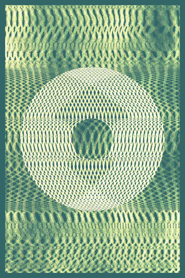 Inertia #1542