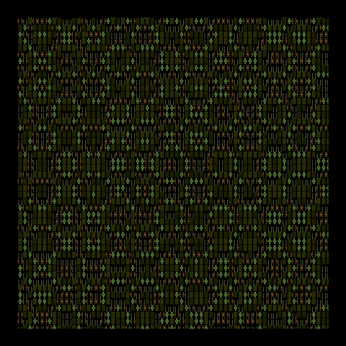 g l y p h #251166