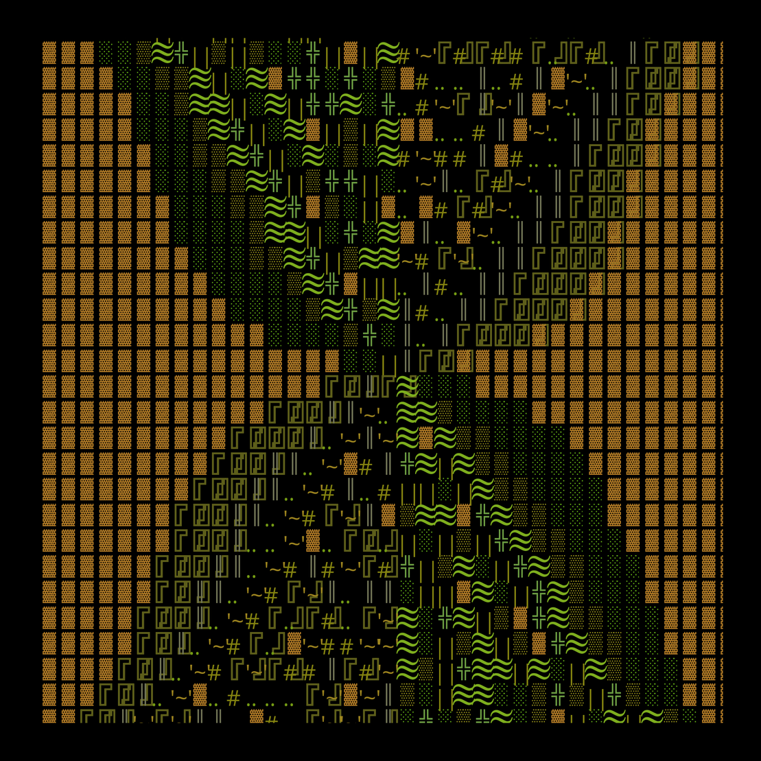 g l y p h #2294