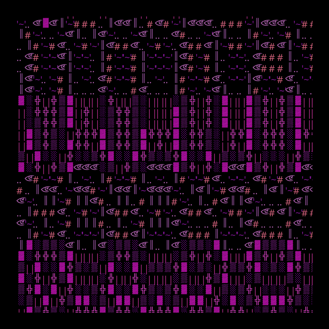g l y p h #209540