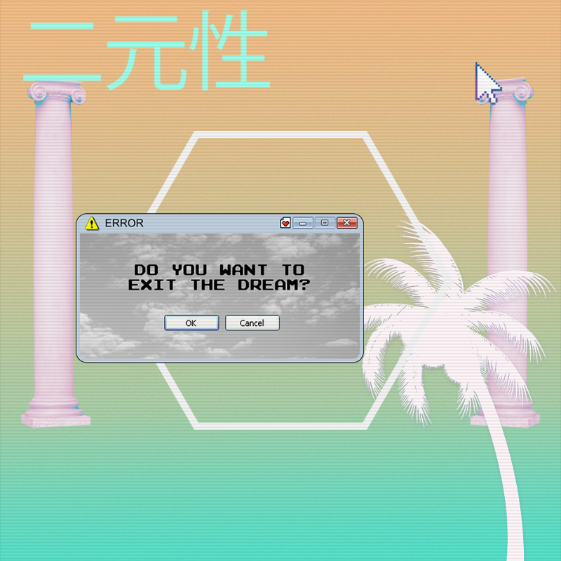 V A P O R W A V E DREAM GENERATOR #91