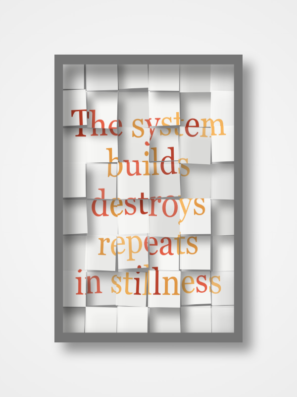 The Metaphor Machine #20310