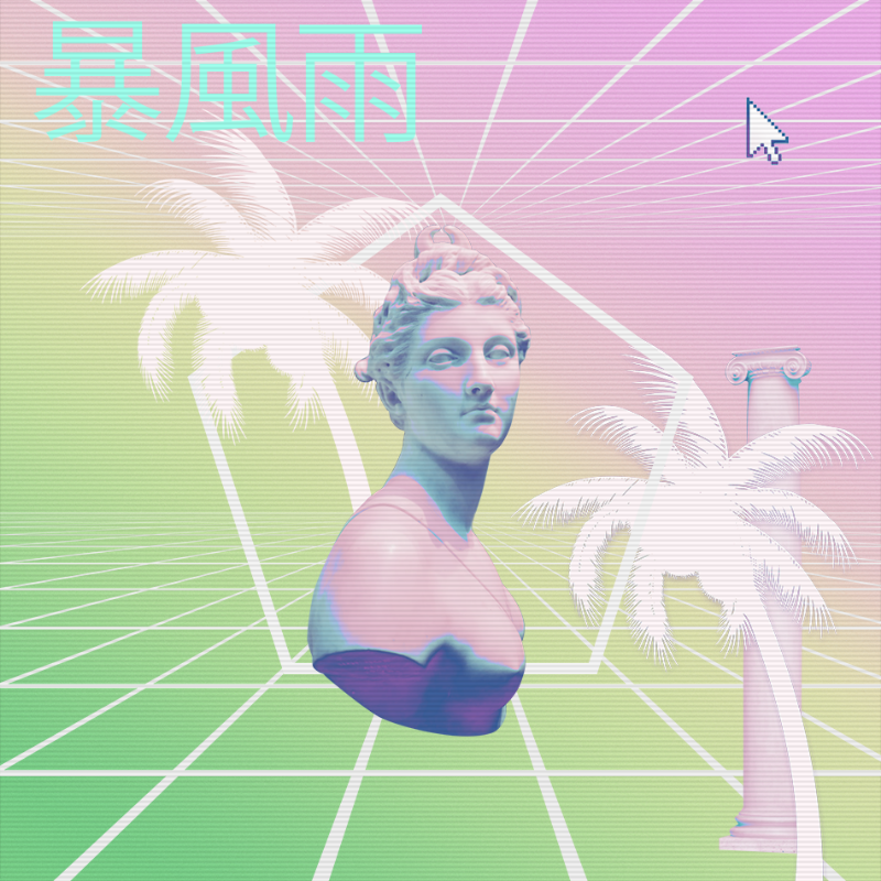 V A P O R W A V E DREAM GENERATOR #147