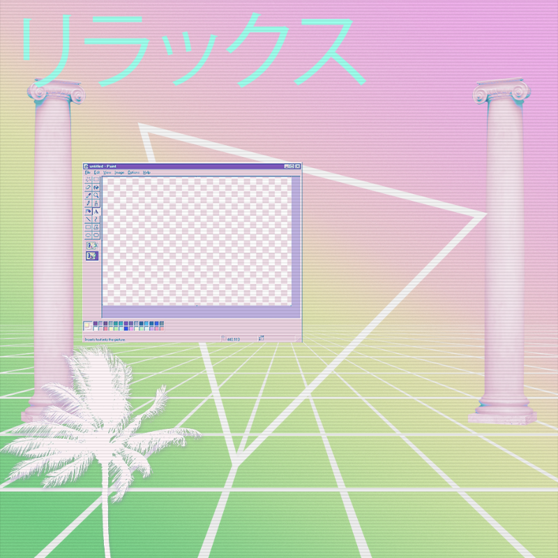 V A P O R W A V E DREAM GENERATOR #103