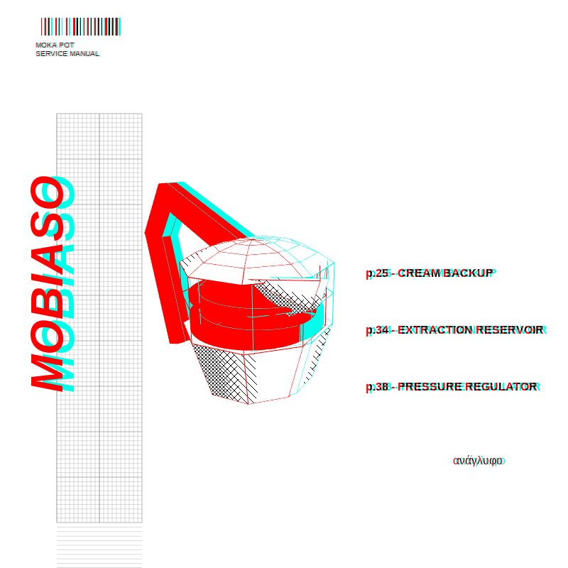 anaglyphic - Moka #22