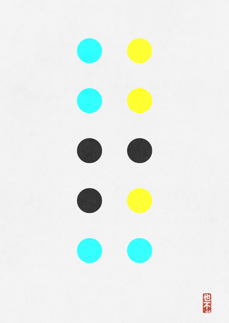 CMYK:Unchecked #174