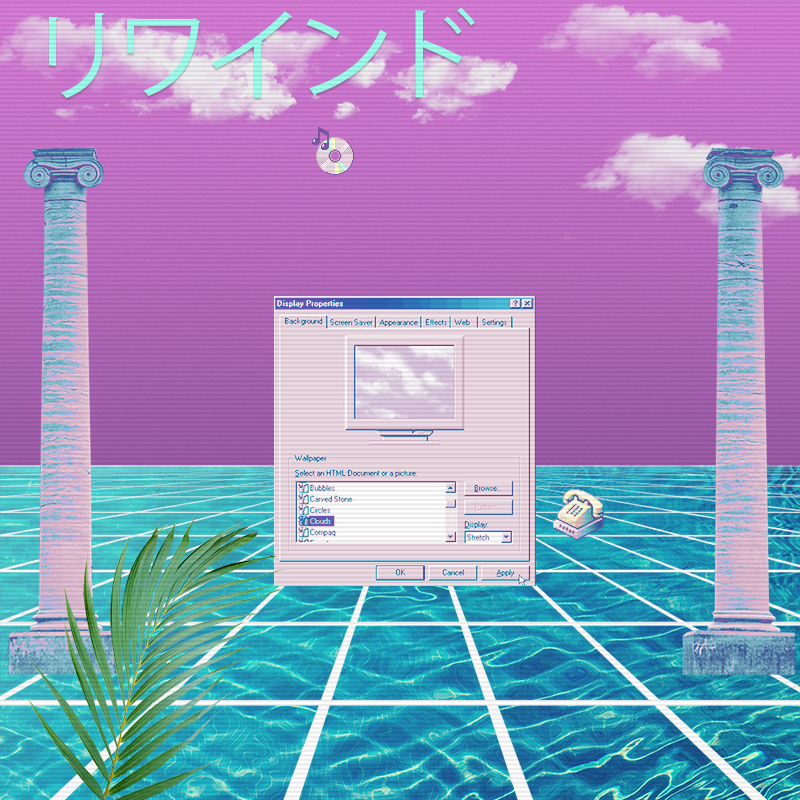 V A P O R W A V E DREAMING AGAIN #150