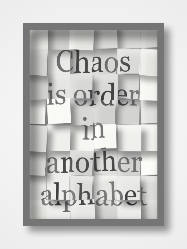 The Metaphor Machine #20082