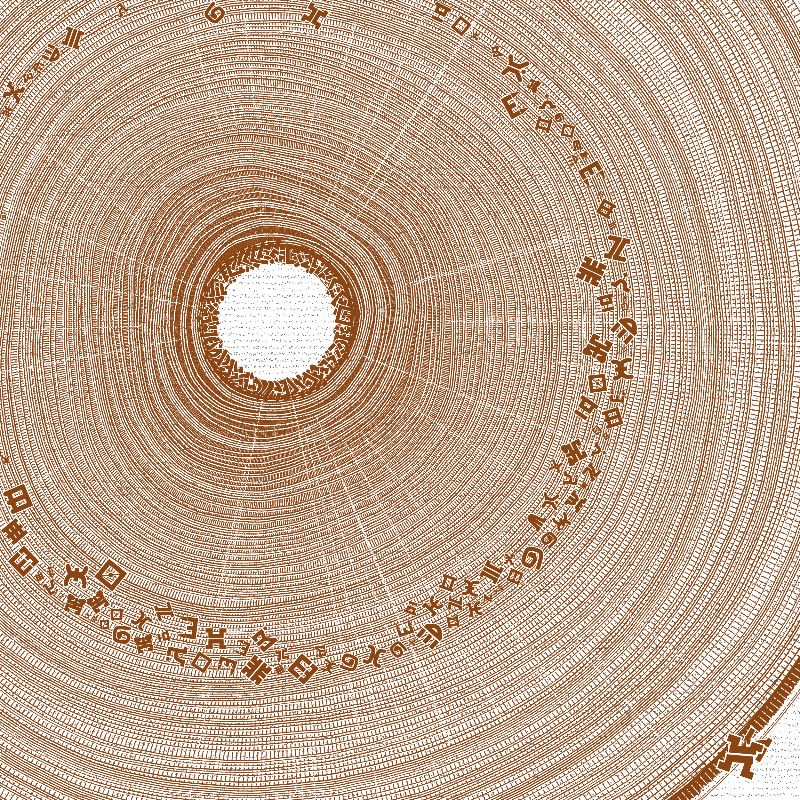 Scalabili-TREE  #39