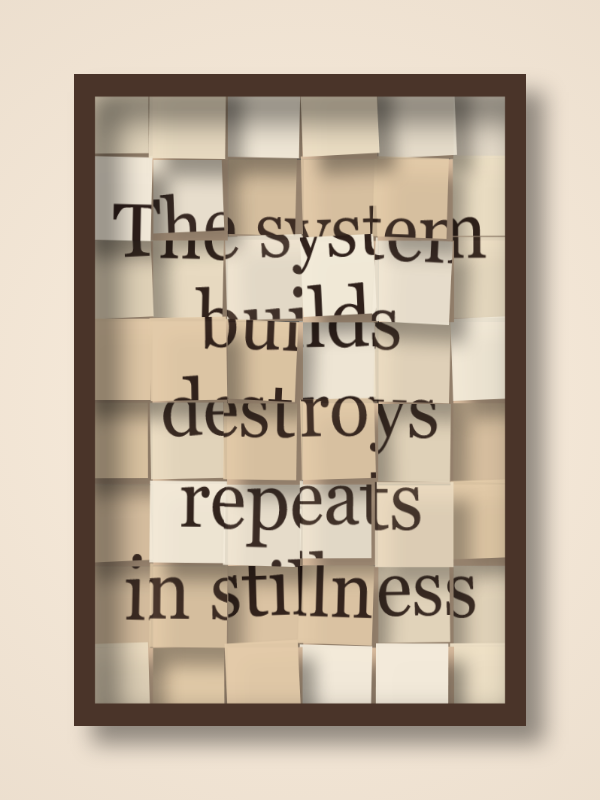 The Metaphor Machine #32691