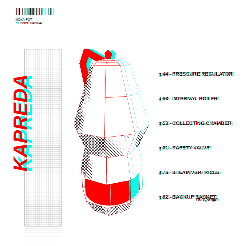 anaglyphic - Moka #25