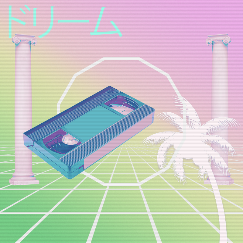 V A P O R W A V E DREAM GENERATOR #86