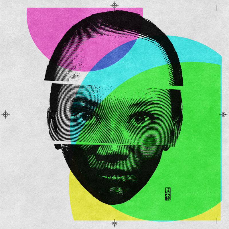 CMYK:RND #129