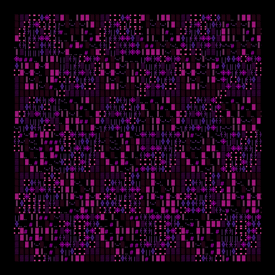 g l y p h #200951