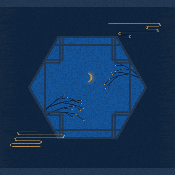 The Moon Phases #59
